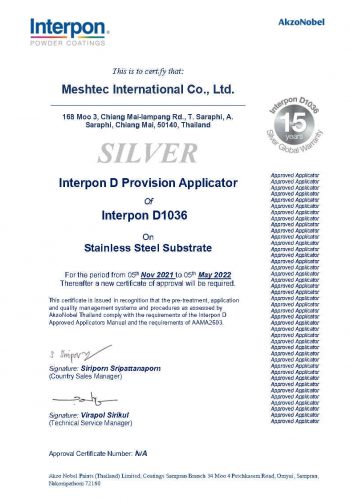 Applicator D1036 MESHTEC Stainless Steel