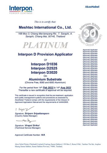 ProvisionApplicatorD3020