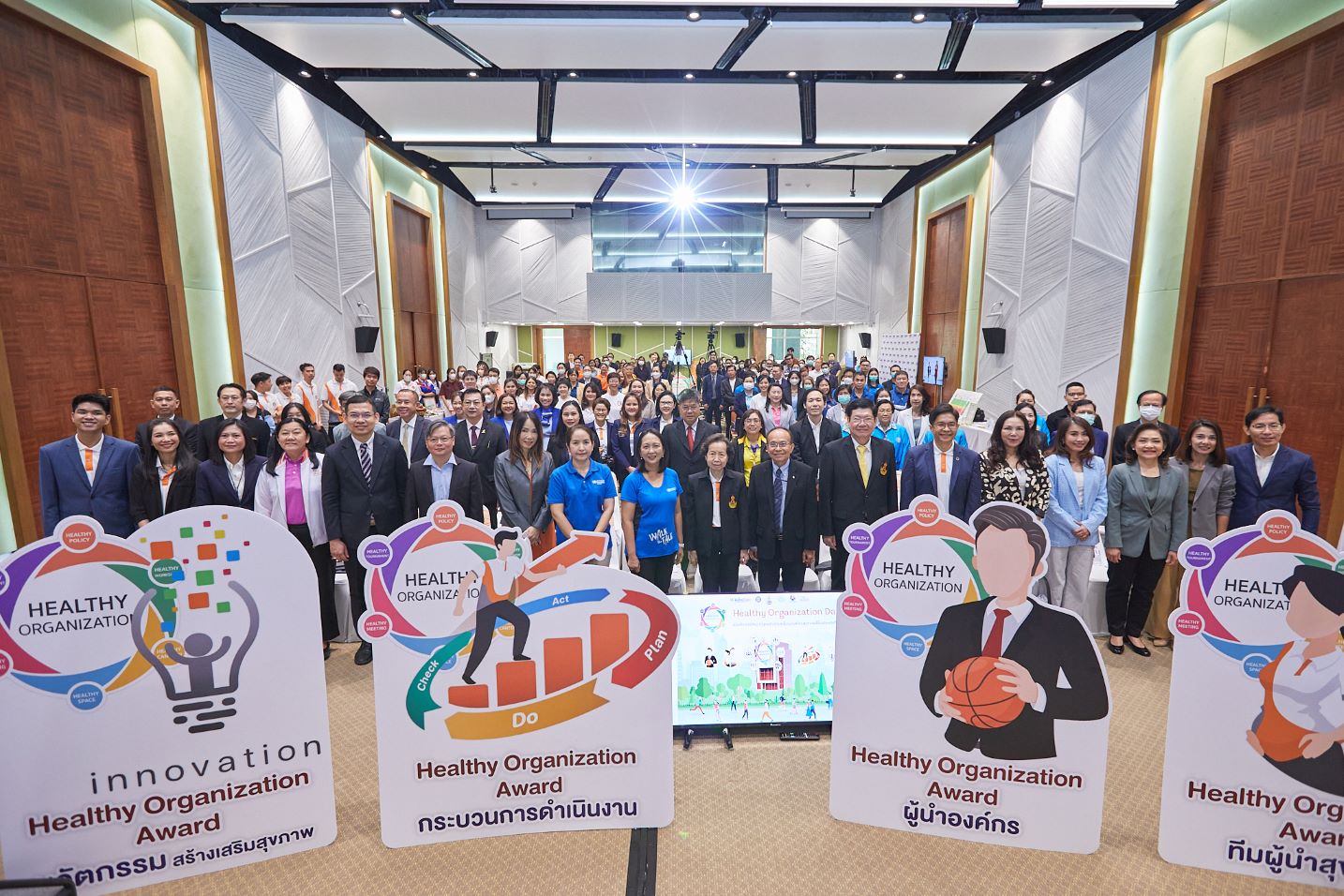 Meshtec International Co., Ltd. Honored with Healthy Organization Award 2023