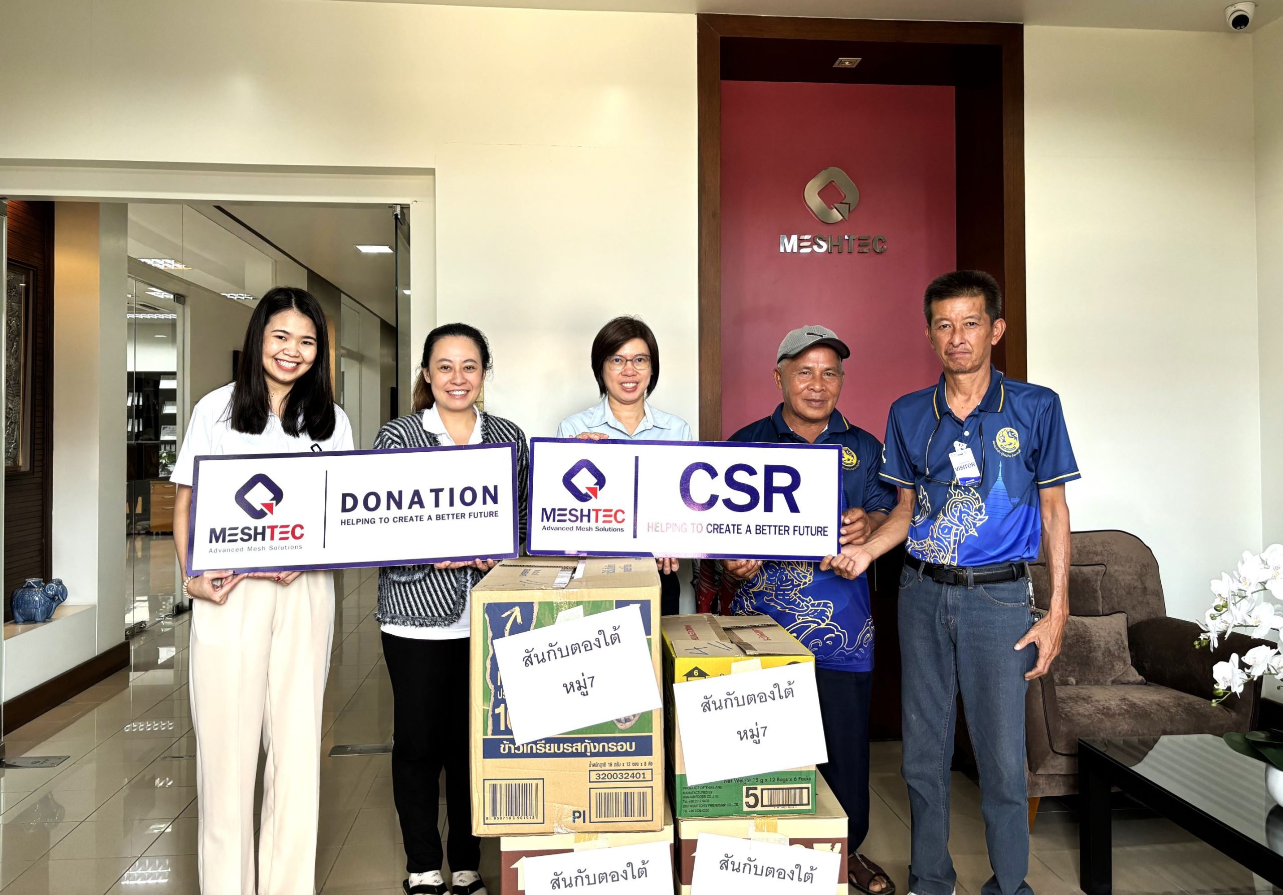 CSR Children’s Day 2024